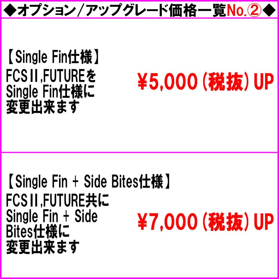 DHD ディーエイチディー DX1 PHASE 3 PU ディーエックス1 フェーズ3