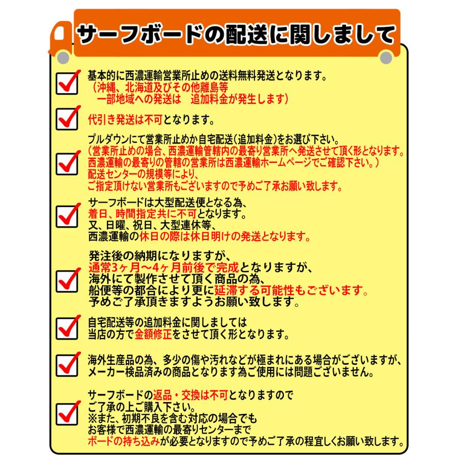 DHD ディーエイチディー EE DNA PU イーイーディーエヌエー カスタム