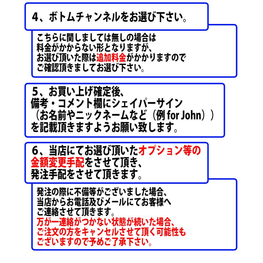 DHD ディーエイチディー EE DNA PU イーイーディーエヌエー カスタム