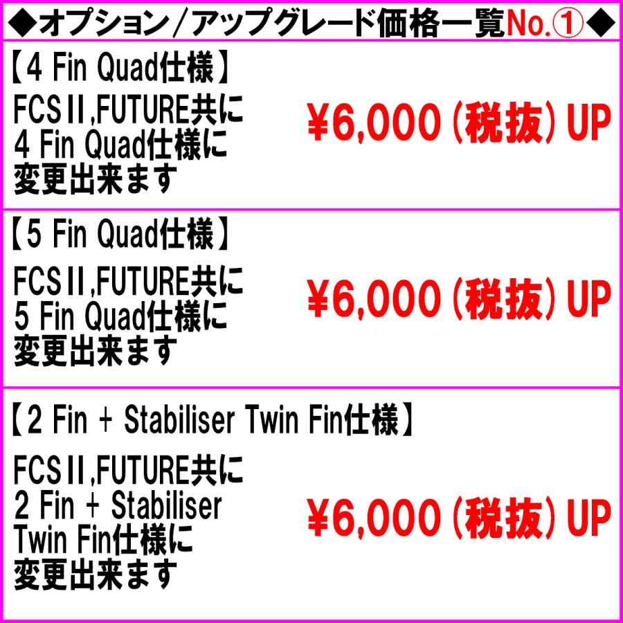 DHD ディーエイチディー PHOENIX PU フェニックス カスタムオーダー