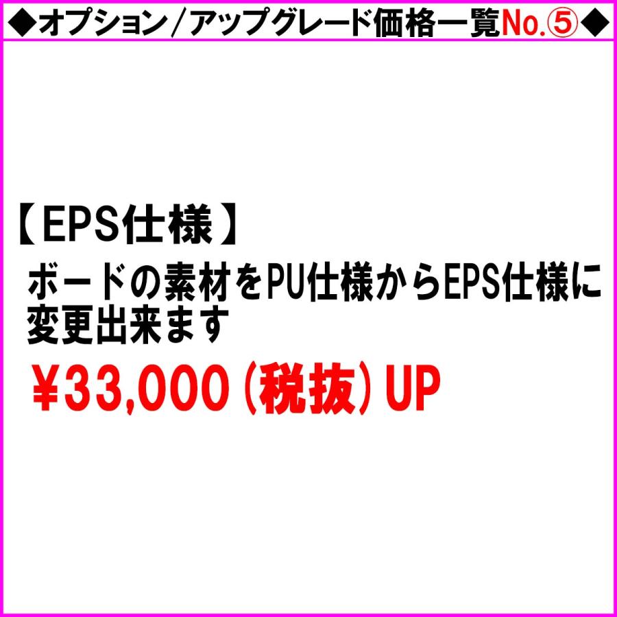 DHD ディーエイチディー UTOPIA PU ユートピア カスタムオーダー