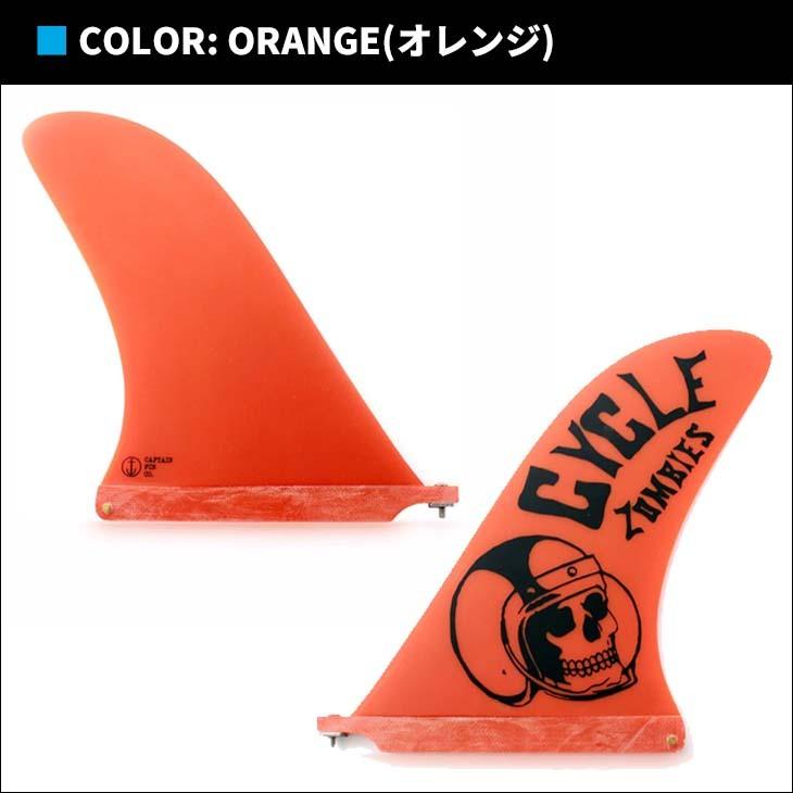 CAPTAIN FIN（キャプテンフィン） フィン CZ Crash Helmet 10 サイクル