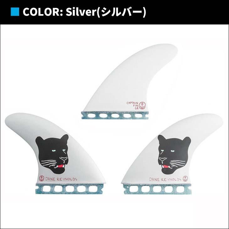 CAPTAIN FIN（キャプテンフィン） フィン DANE REYNOLDS SINGLE TAB