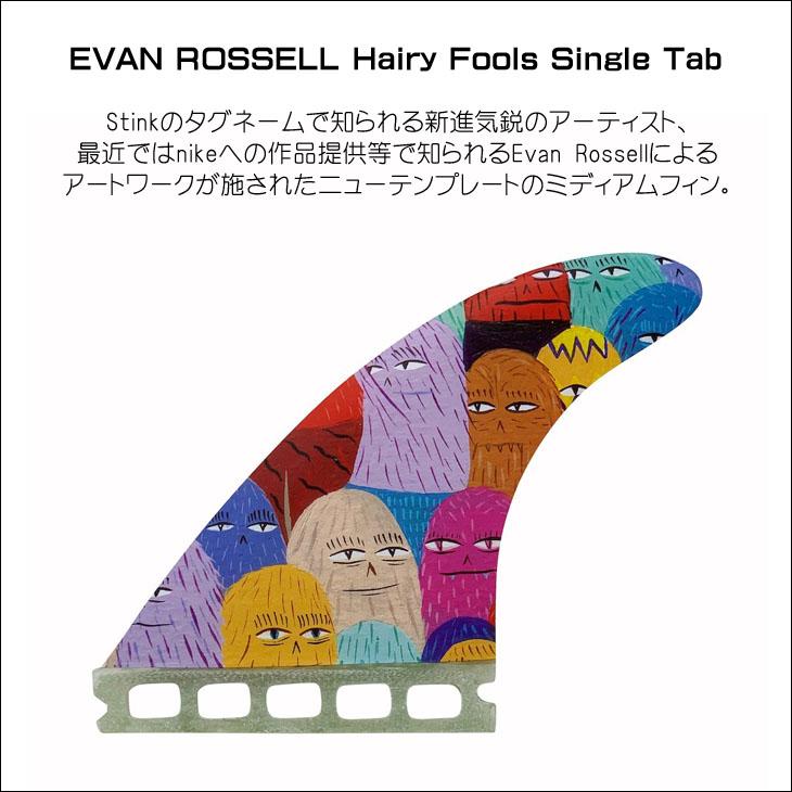 CAPTAIN FIN キャプテンフィン フィン EVAN ROSSELL Hairy Fools