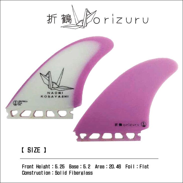 キャプテン フィン CAPTAIN FIN キャプテンフィン Mikey February Bonzer 7.5