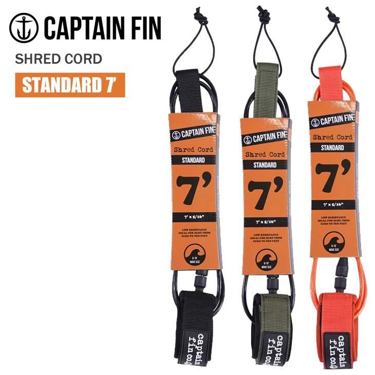 CAPTAIN FIN キャプテンフィン リーシュコード シュレッドコード