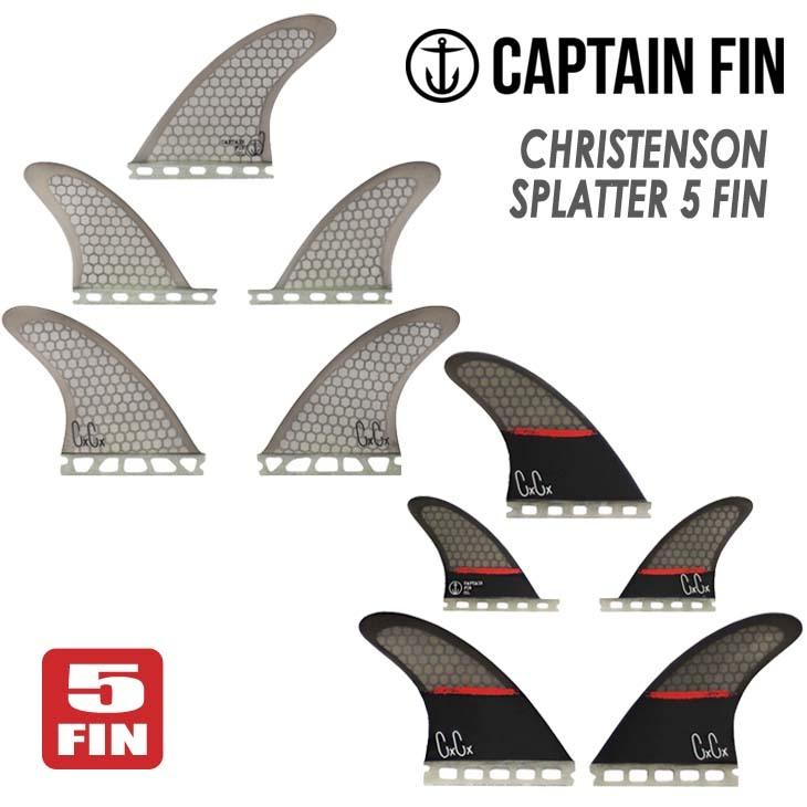 CAPTAIN FIN キャプテンフィン フィン CHRISTENSON SPLATTER 5 FIN クリステンソン スプラッター 5フィン シングルタブ フューチャー 日本正規品 :cff2211700:オーシャン スポーツ - 通販 - Yahoo!ショッピング CAPTAIN FIN キャプテンフィン フィン CHRISTENSON SPLATTER 5 FIN クリステンソン スプラッター 5フィン シングルタブ フューチャー 日本正規品 :cff2211700:オーシャン スポーツ - 通販 - Yahoo!ショッピング