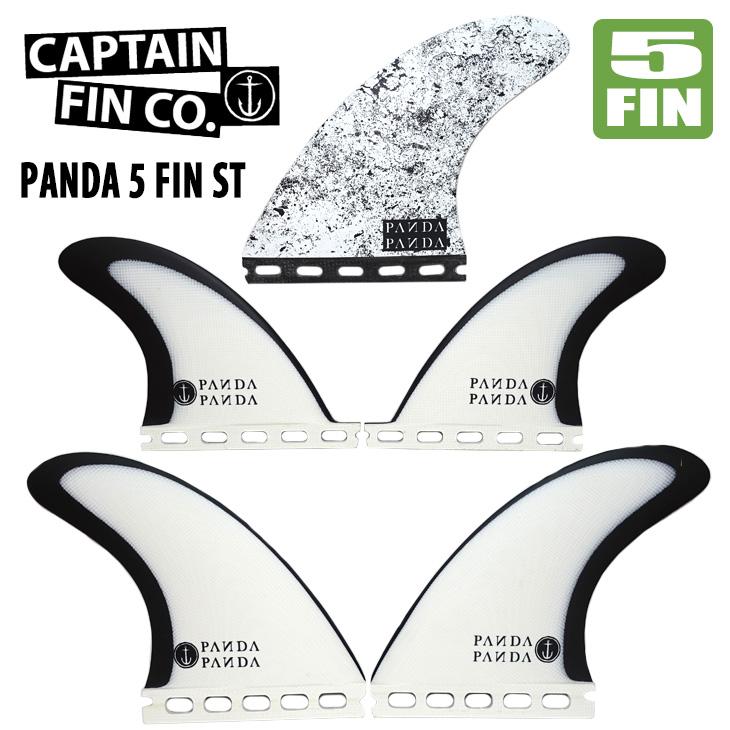 CAPTAIN FIN キャプテンフィン 5フィン CAPTAIN FIN キャプテンフィン フィン PANDA 5 ST 4.6 パンダ 5