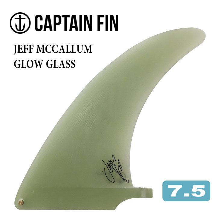 CAPTAIN FIN キャプテンフィン フィン JEFF MCCALLUM GLOW GLASS