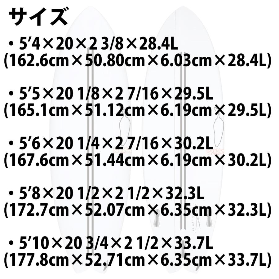 チリ CHILLI SAKURA JAPAN LIMITEDサクラ ジャパンリミテッド TWIN