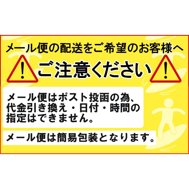 雑貨 インテリア 箸置き ハンドメイド フィン ショートボード ロングボード 水牛の骨 サーフィン アウトドア プレゼント ギフト 日本正規品｜stradiy｜06