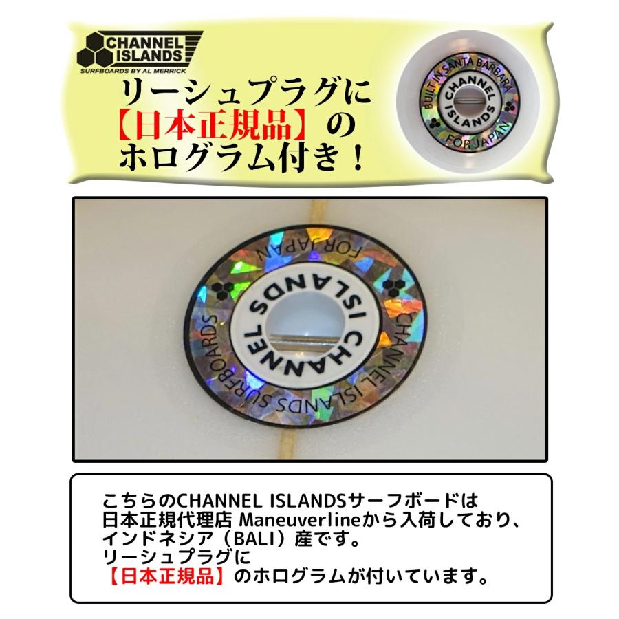 CHANNEL ISLANDS SURFBOARDS（チャネルアイランズサーフボード） 26