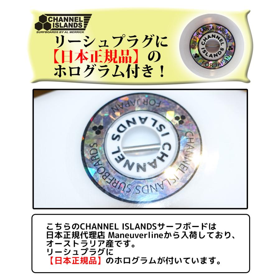 CHANNEL ISLANDS SURFBOARDS 25 チャンネルアイランド CHANNEL ISLANDS SURFBOARDS 25 チャンネルアイランド