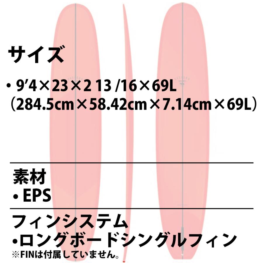 25 サンダーボルト SKINDOG SURFBOARDS サーフボード DYNAMIC