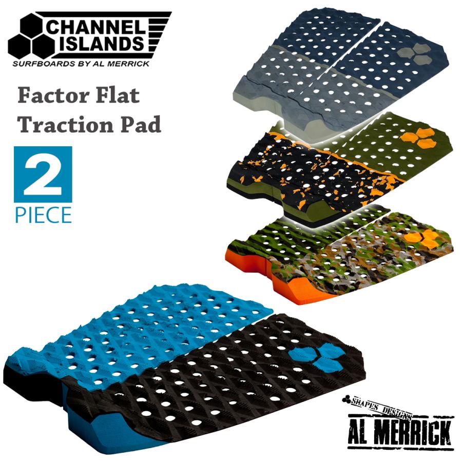 CHANNEL ISLANDS SURFBOARDS（チャネルアイランズサーフボード