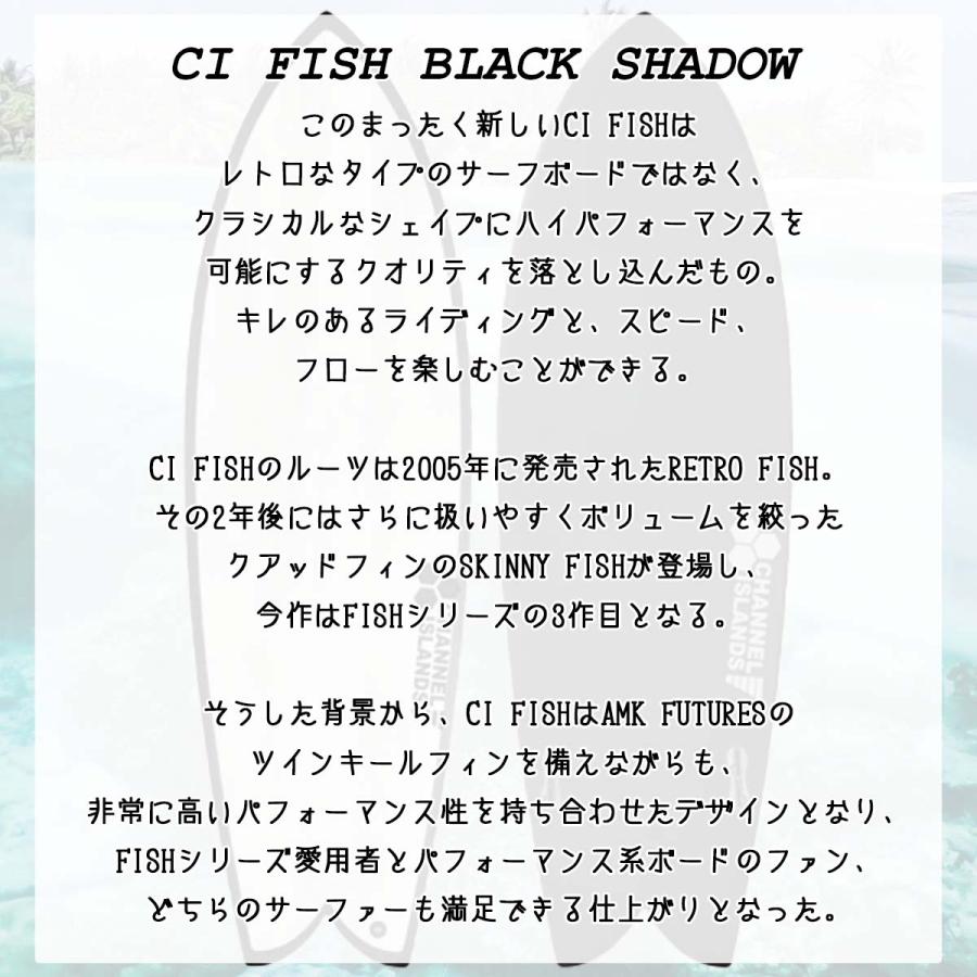 CHANNEL ISLANDS SURFBOARDS 2025年5月下旬〜6月中旬出荷 予約 CHANNEL ISLANDS SURFBOARDS 2025年5月下旬〜6月中旬出荷 予約
