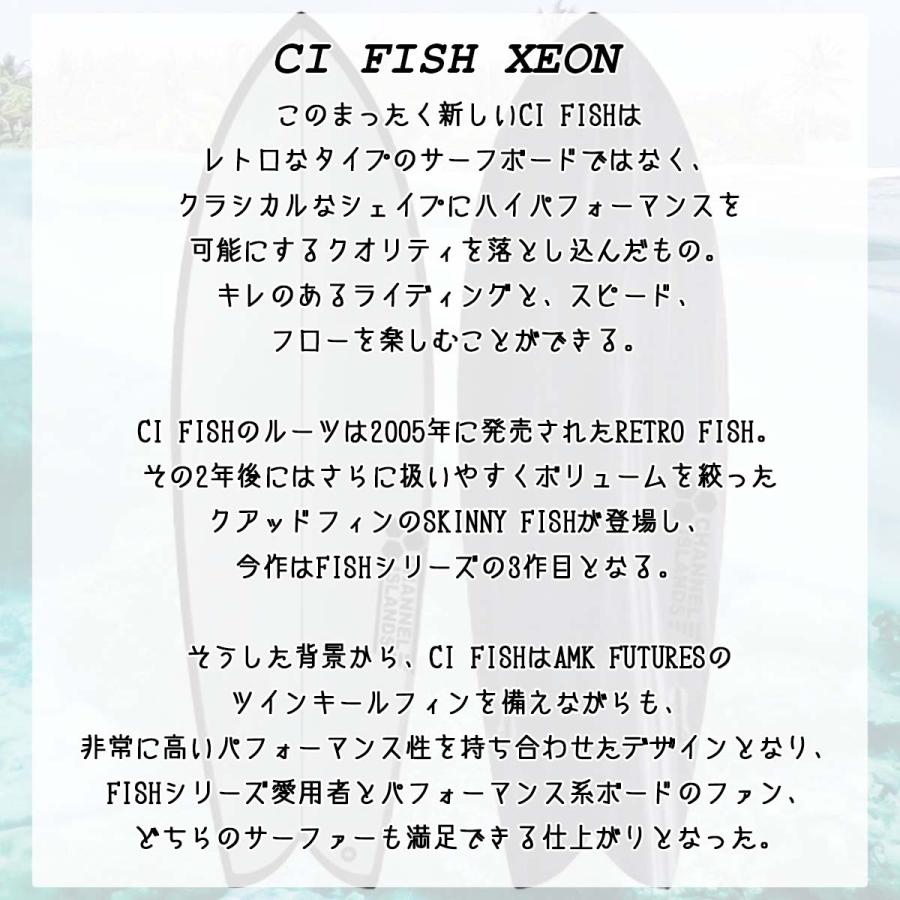 CHANNEL ISLANDS SURFBOARDS 2025年5月中旬〜6月上旬出荷 予約 CHANNEL ISLANDS SURFBOARDS 2025年5月中旬〜6月上旬出荷 予約