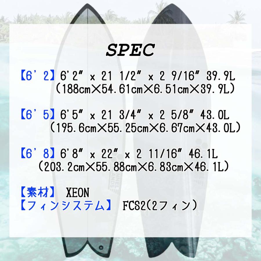 CHANNEL ISLANDS SURFBOARDS 2025年5月中旬〜6月上旬出荷 予約 CHANNEL ISLANDS SURFBOARDS 2025年5月中旬〜6月上旬出荷 予約