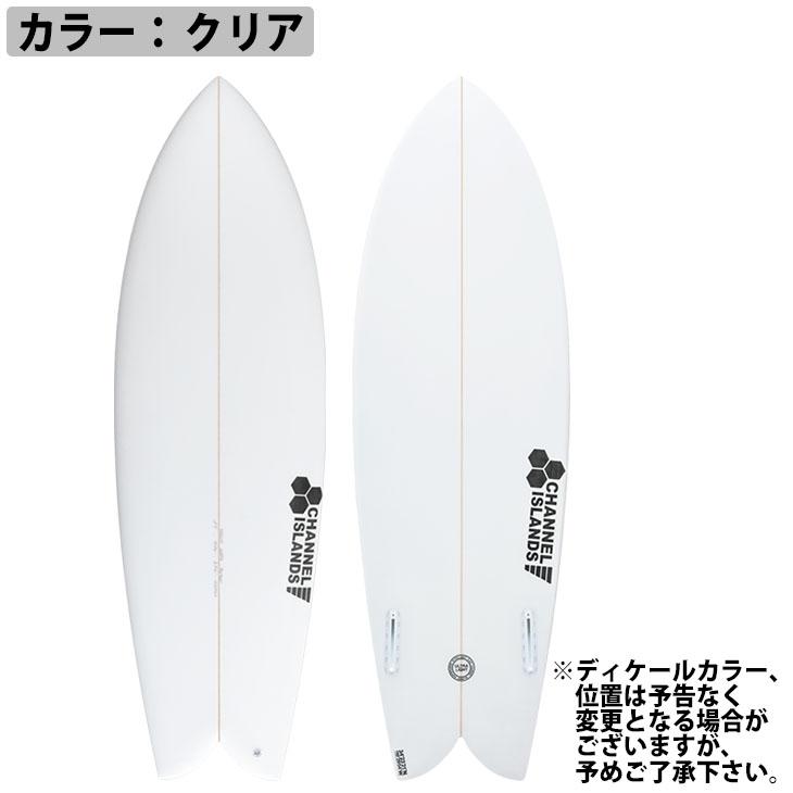 (美品) アルメリックCI Fish 5‘8 【希少スペック/ブラウン】 美品) アルメリックCI Fish 5'8 【希少スペック/ブラウン