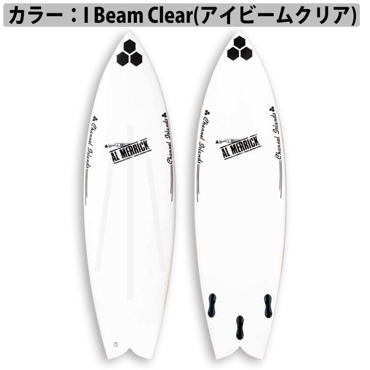 CI AL MERRICK チャンネルアイランドアルメリック FISHBEARD2+1IBEAM