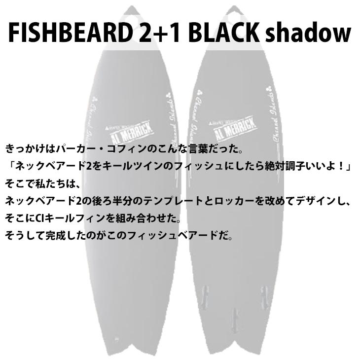 CHANNEL ISLANDS SURFBOARDS 24 サンダーボルト チャンネル CHANNEL ISLANDS SURFBOARDS 24 サンダーボルト チャンネル