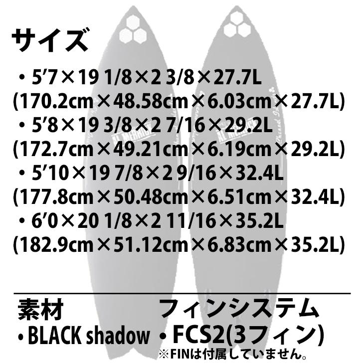 CHANNEL ISLANDS SURFBOARDS 24 サンダーボルト チャンネル CHANNEL ISLANDS SURFBOARDS 24 サンダーボルト チャンネル