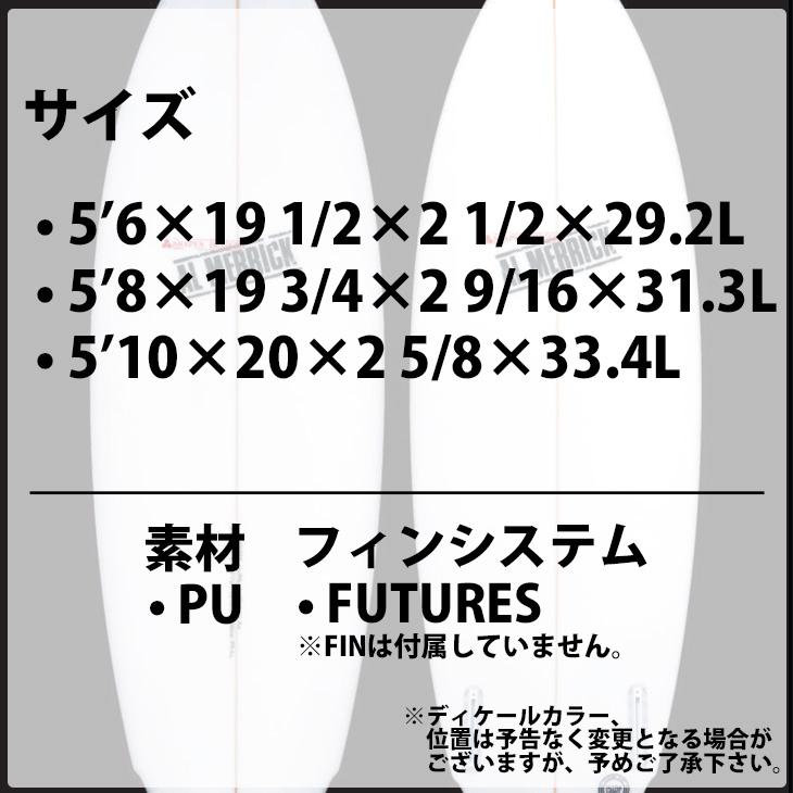 CHANNEL ISLANDS SURFBOARDS チャンネルアイランド Channel