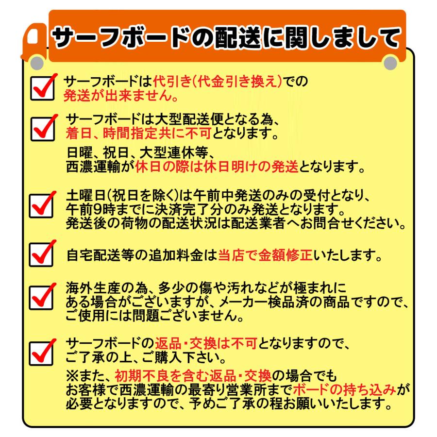 カシオ　新品チャネルアイランズ「Free scrubber」日本正規品 CHANNEL ISLANDS SURFBOARDS チャンネルアイランド Channel