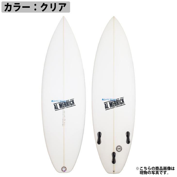チャンネルアイランド×フォーマーの限定サーフボード　4点セット CHANNEL ISLANDS SURFBOARDS（チャネルアイランズサーフボード