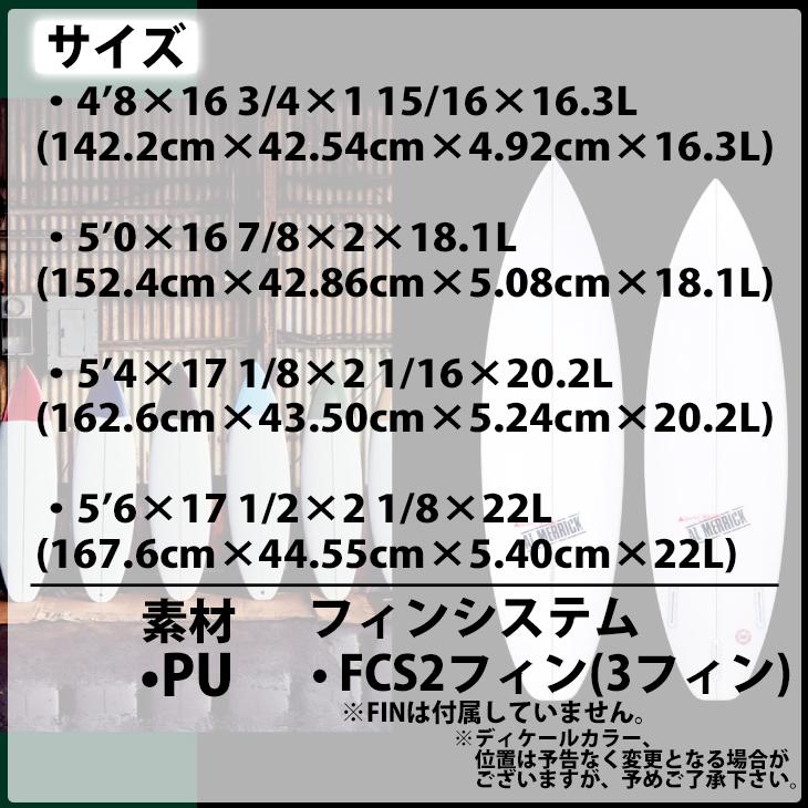 CHANNEL ISLANDS SURFBOARDS 25 チャンネルアイランド Channel CHANNEL ISLANDS SURFBOARDS 25 チャンネルアイランド Channel