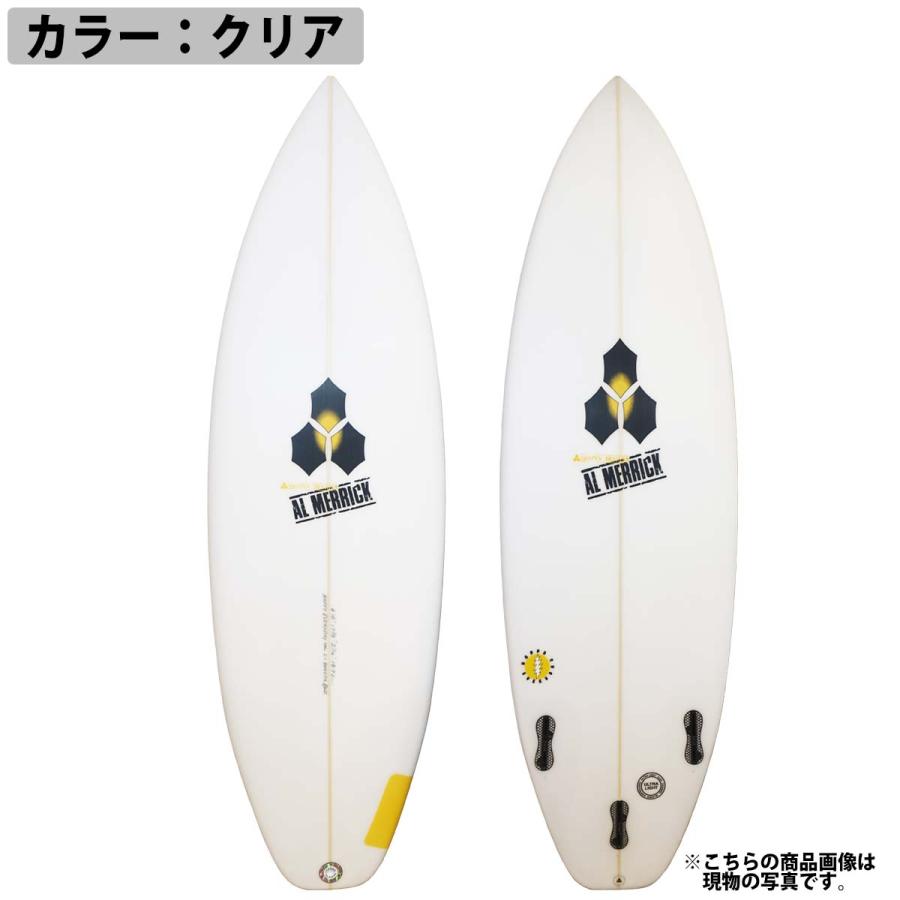 CHANNEL S fishcuit 5,4 手渡し限定 CHANNEL S fishcuit 5,4 手渡し限定 CHANNEL S fishcuit 5,4