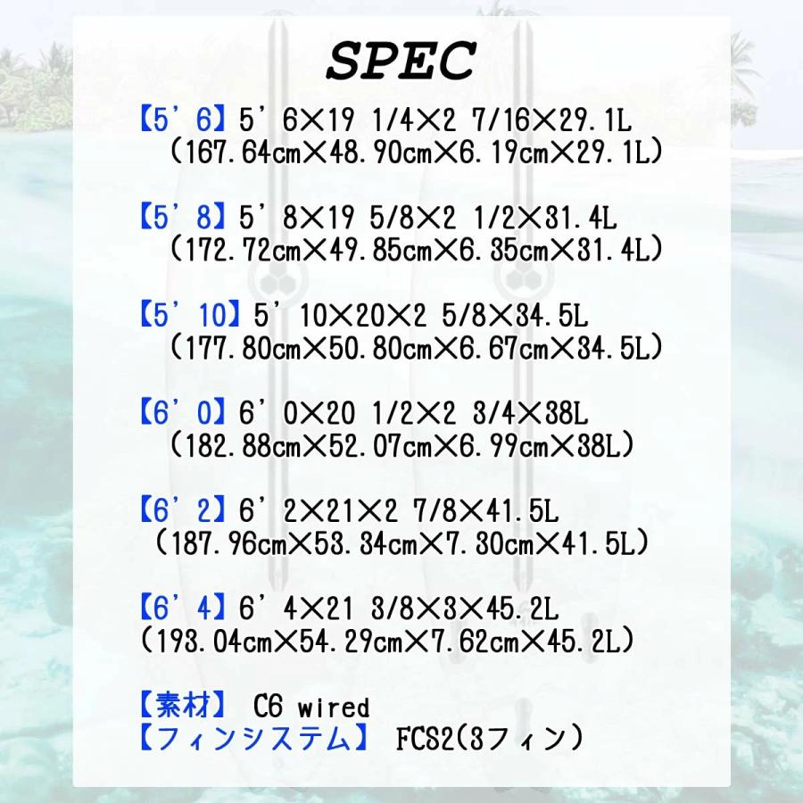 CHANNEL ISLANDS SURFBOARDS（チャネルアイランズサーフボード） 26