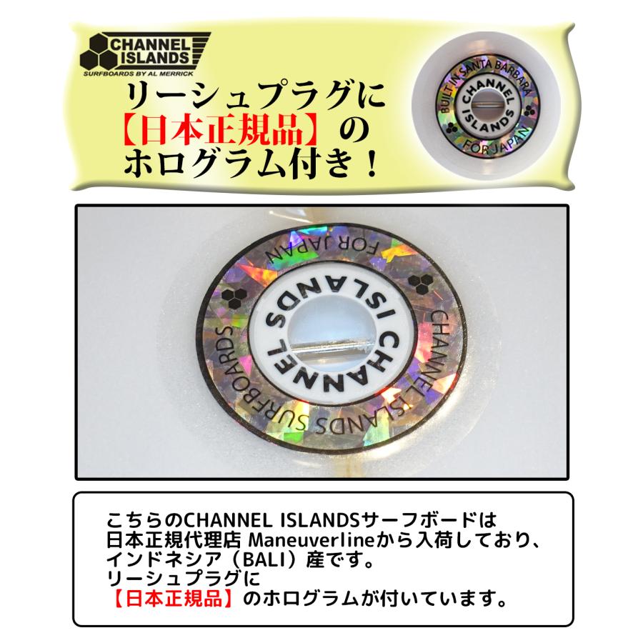 フューチャー 3本セット ブリット・メリック ガダスカス G-Skate FUTUREFINS フューチャーフィン ツイン ブリット・メリック ガダ