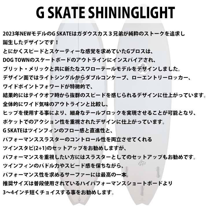 CHANNEL ISLANDS SURFBOARDS 25 サンダーボルト チャンネル G CHANNEL ISLANDS SURFBOARDS 25 サンダーボルト チャンネル G