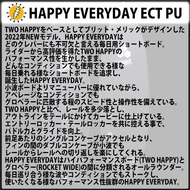 CHANNEL ISLANDS SURFBOARDS 25 チャンネルアイランド HAPPY CHANNEL ISLANDS SURFBOARDS 25 チャンネルアイランド HAPPY