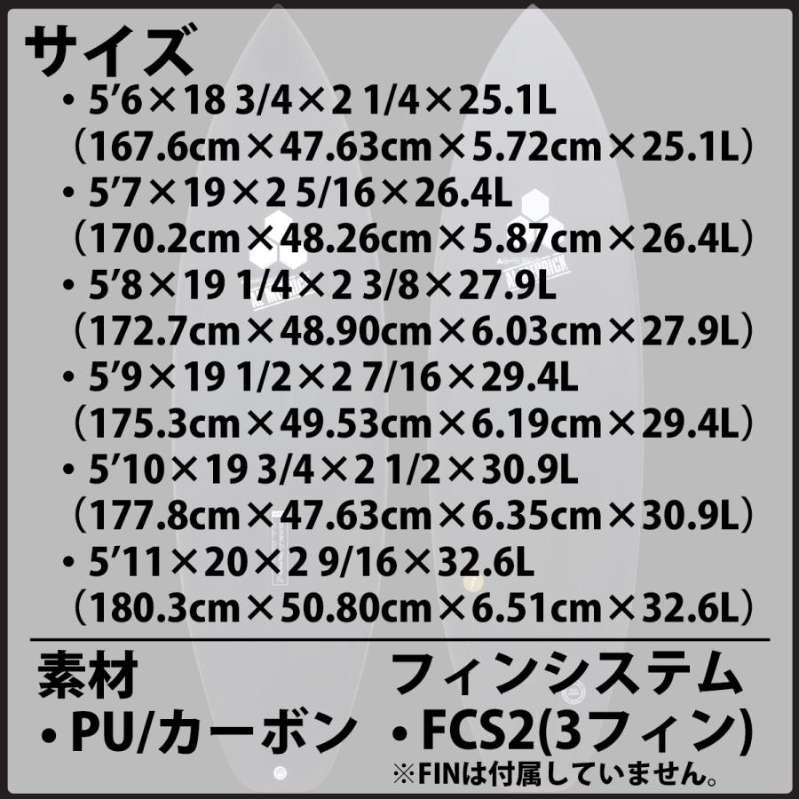 CHANNEL ISLANDS SURFBOARDS 25 チャンネルアイランド HAPPY