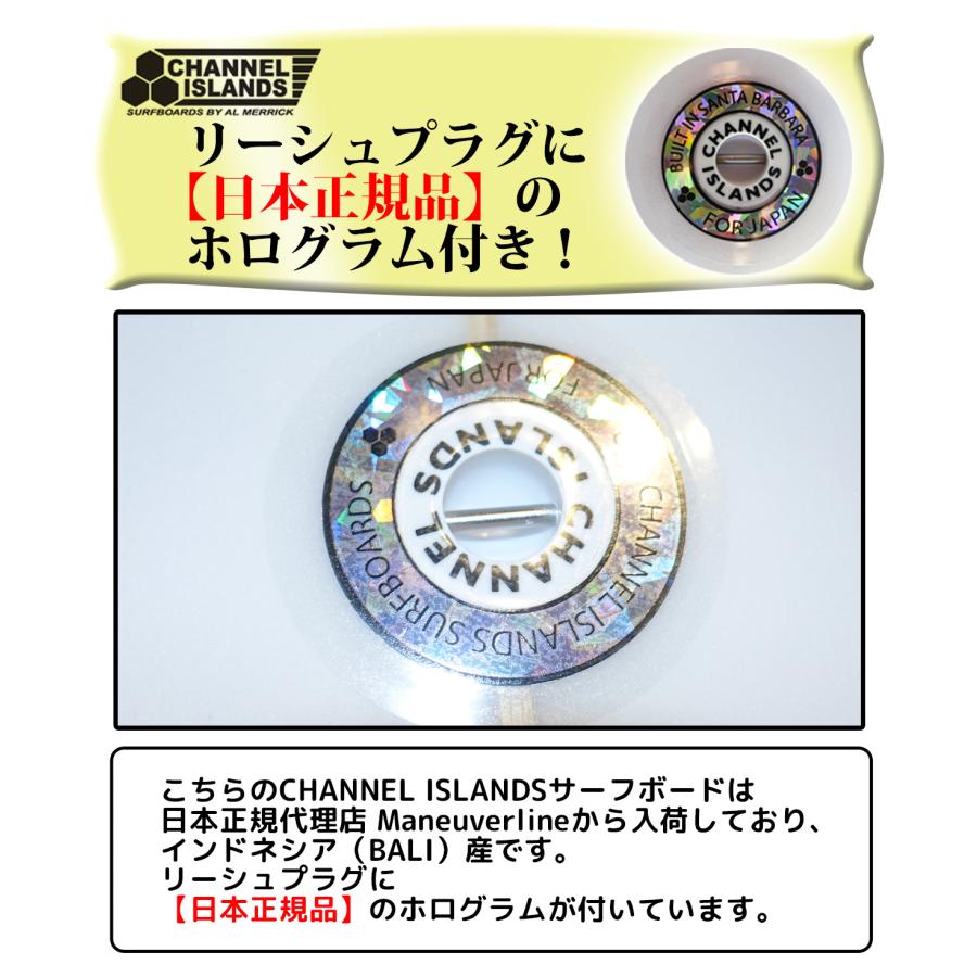 20%OFF 国内正規品 futures フューチャー チャンネルアイランド CHANNEL ISLANDS チャンネルアイランド HAPPY EVERYDAY ハッピー