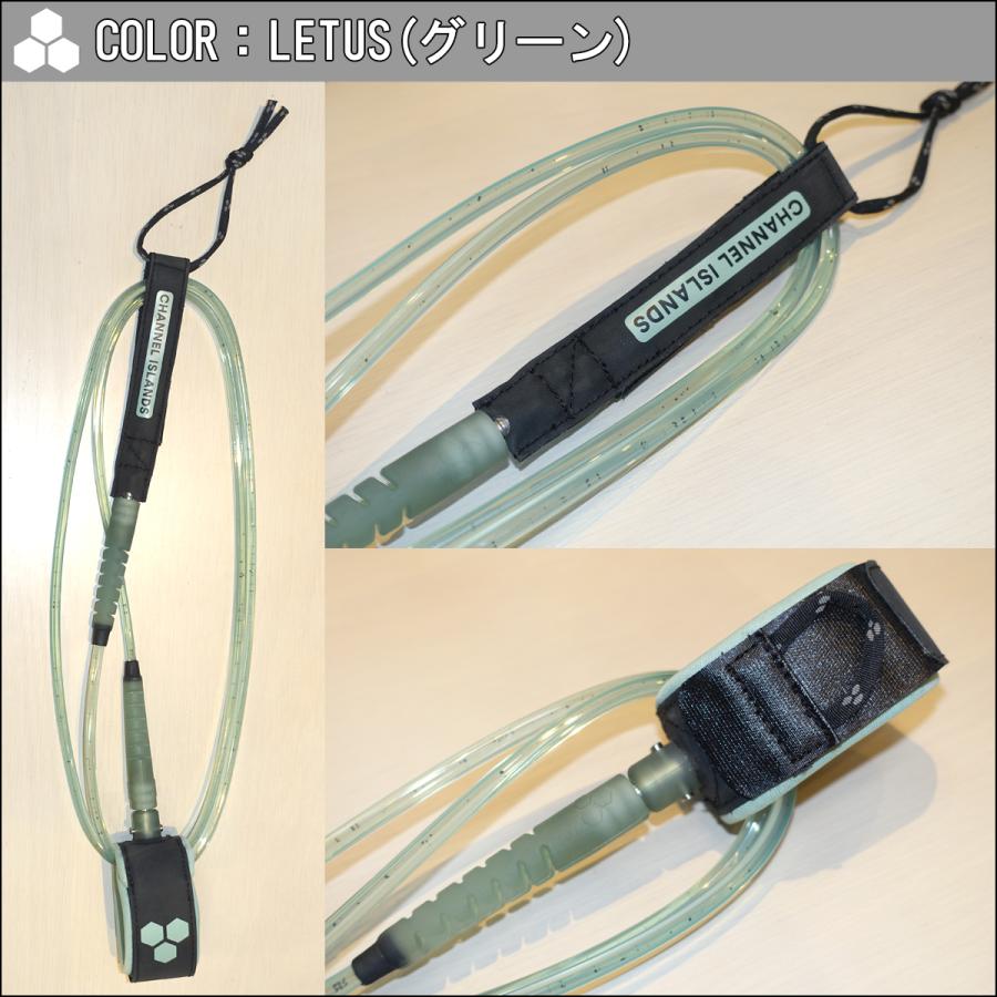 リーシュ確認用 Amazon | AQUBONA リーシュコード 6/7/8ft 7mm,プレミアム