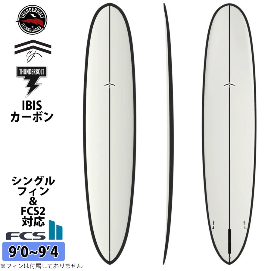 2027年3月中旬〜4月中旬出荷 2027年先行予約 27 サンダーボルト CJ