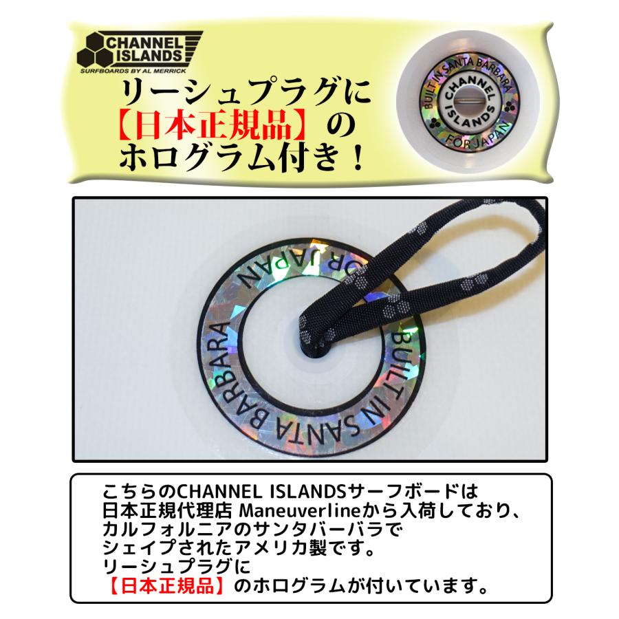 CHANNEL ISLANDS SURFBOARDS 23 チャンネルアイランド Channel CHANNEL ISLANDS SURFBOARDS 23 チャンネルアイランド Channel