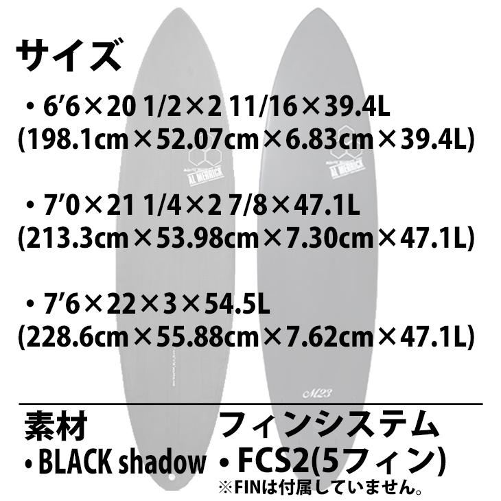 CHANNEL ISLANDS SURFBOARDS 24 サンダーボルト チャンネル CHANNEL ISLANDS SURFBOARDS 24 サンダーボルト チャンネル