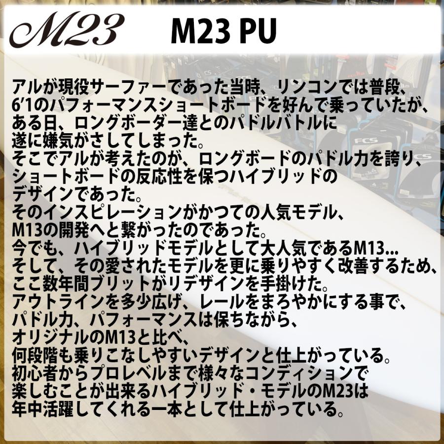 新入荷 23 チャンネル M23 PU FCS2 Channel アルメリック サーフボード ショートボード 2023年 日本正規品 【QGW1969285190】(71349円)