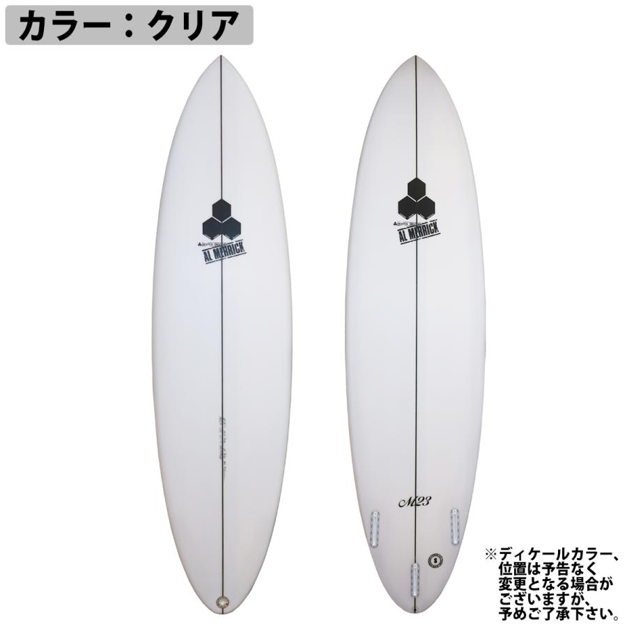 アルメリック サーフボード AL MERRICK - アルメリックサーフボード 】ステップダウン