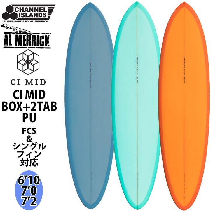 CHANNEL ISLANDS SURFBOARDS Channel Islands チャンネル CHANNEL ISLANDS SURFBOARDS Channel Islands チャンネル