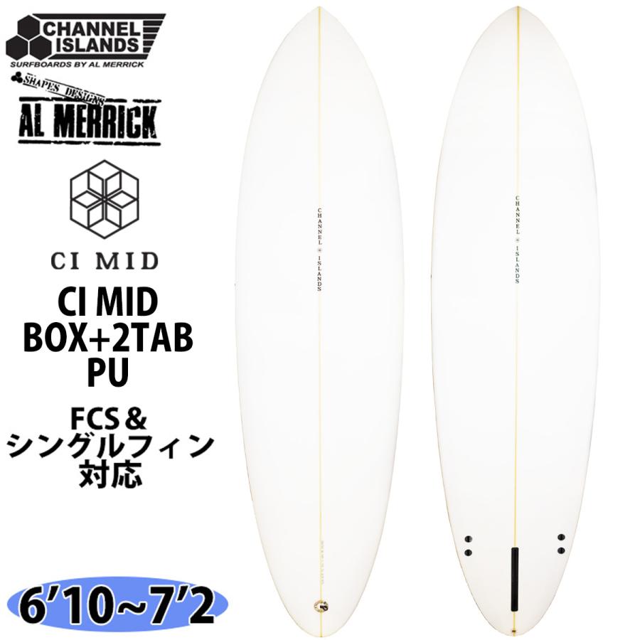 CHANNEL ISLANDS SURFBOARDS（チャネルアイランズサーフボード） 22