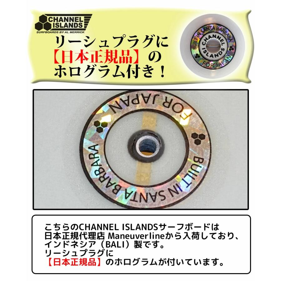 CHANNEL ISLANDS SURFBOARDS（チャネルアイランズサーフボード） 26