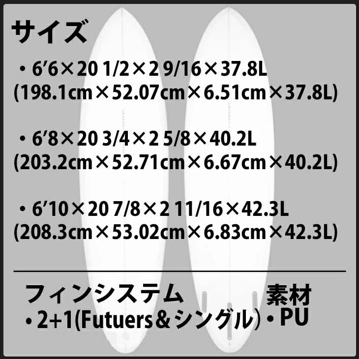 CHANNEL ISLANDS SURFBOARDS（チャネルアイランズサーフボード） 25