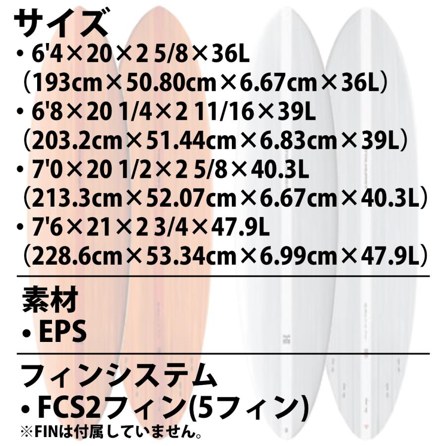 24 サンダーボルト ハーレーイングルビーシリーズ HARLEY INGLEBY SERIES MID6 ミッド6 TOLHUST トルハースト EPS サーフボード 2024年 日本正規品｜stradiy｜09