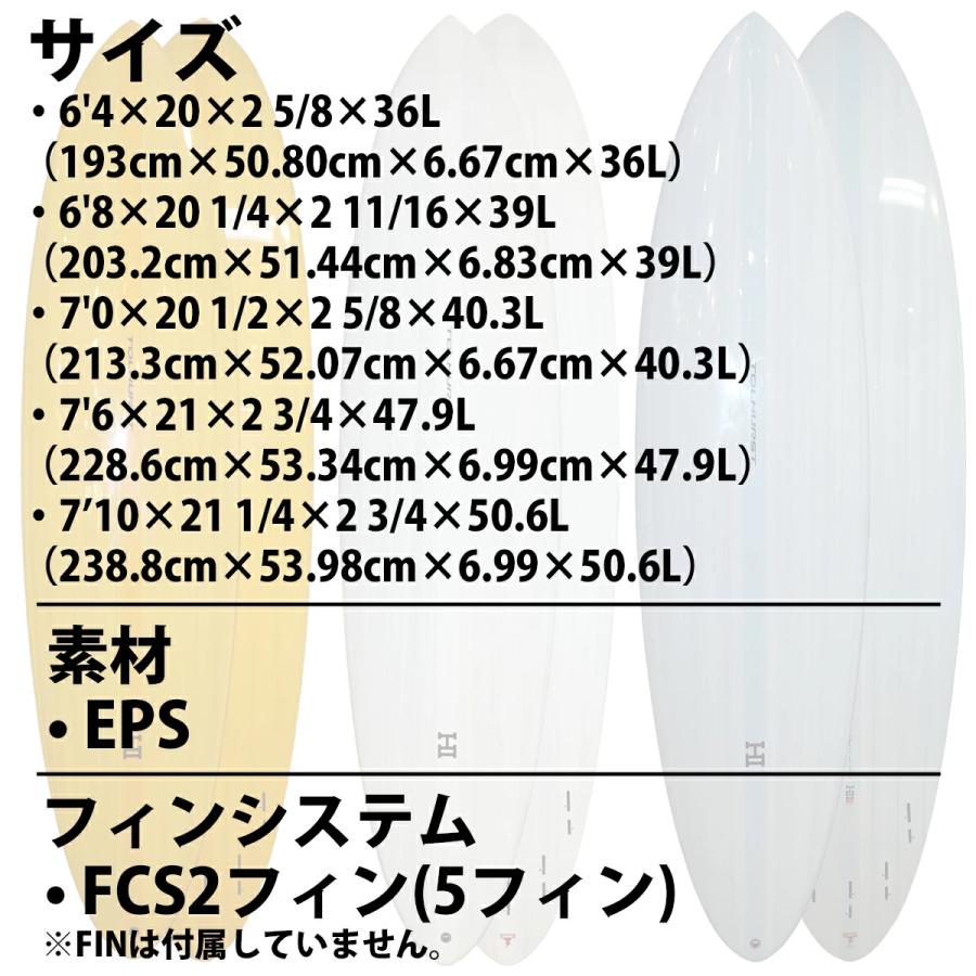 3月中旬〜4月上旬出荷 予約 26 サンダーボルト HI サーフボード MID6