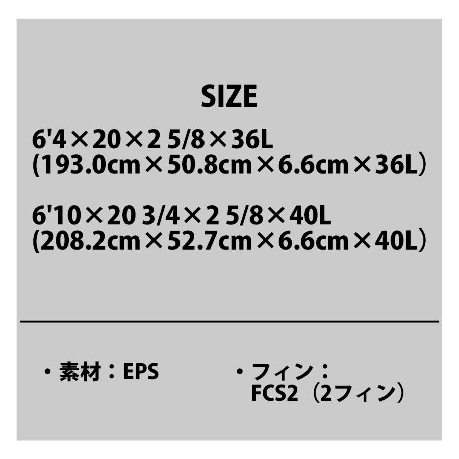 26 サンダーボルト ハーレーイングルビーシリーズ MID6 TWIN ミッド6